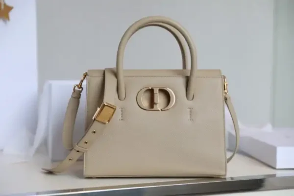 Dior St Honoré Tote Beige