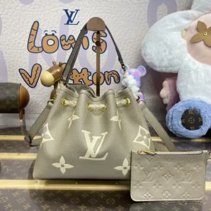 Louis Vuitton LV Bundle Beige