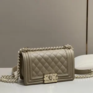 CHANEL Le Boy Milk Tea