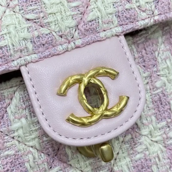 CHANEL Tweed Handle Crush Small Purple - Image 8
