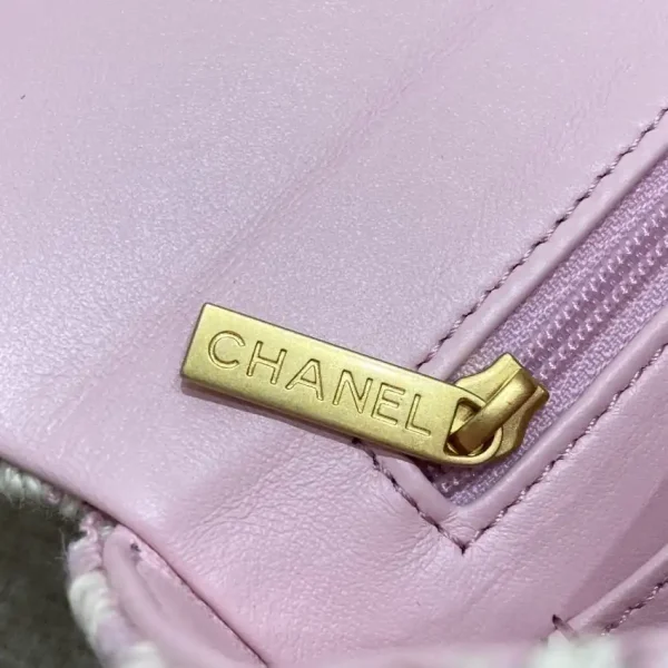 CHANEL Tweed Handle Crush Small Purple - Image 9