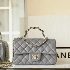 CHANEL CF 20 cm Handle Beige