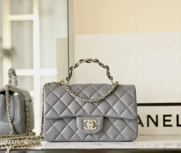 CHANEL CF 20 cm Handle Beige
