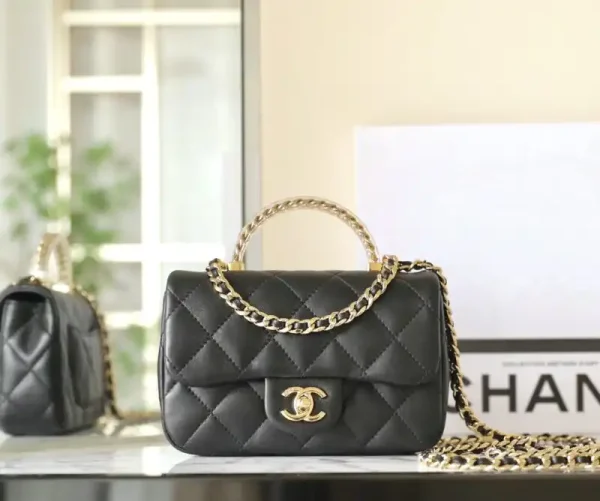 CHANEL CF 19 cm Handle Black