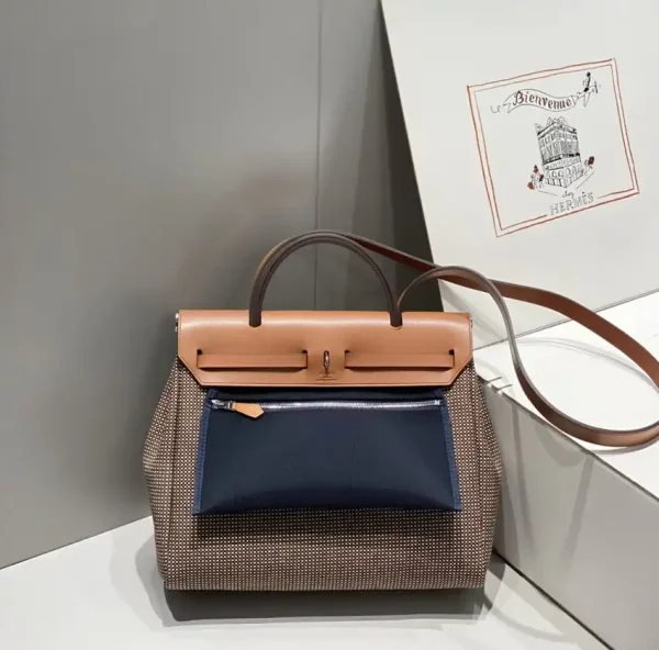 Hermes Herbag 31cm Brown Plaid - Image 9