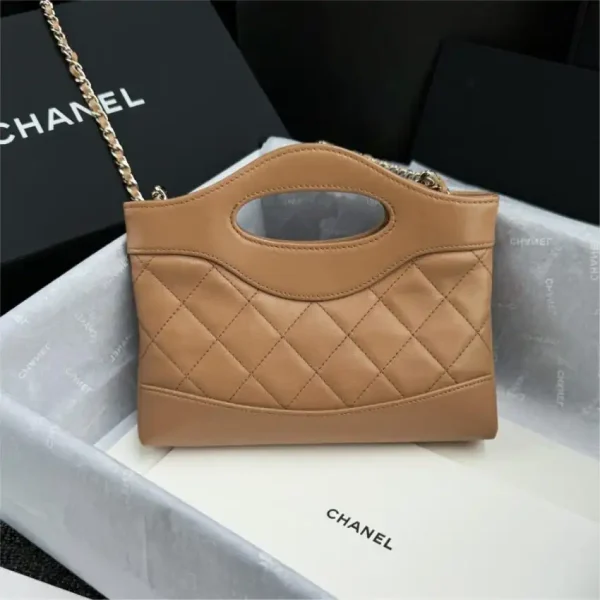 CHANEL 24s Mini Horizontal Milk Tea - Image 2