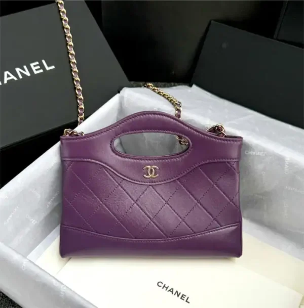 CHANEL 24s Mini Horizontal Purple