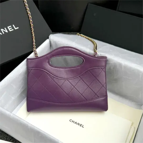 CHANEL 24s Mini Horizontal Purple - Image 2