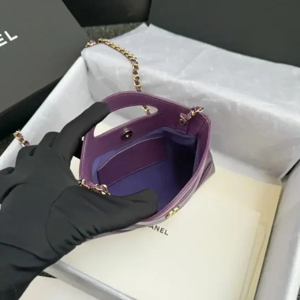 CHANEL 24s Mini Horizontal Purple - Image 9