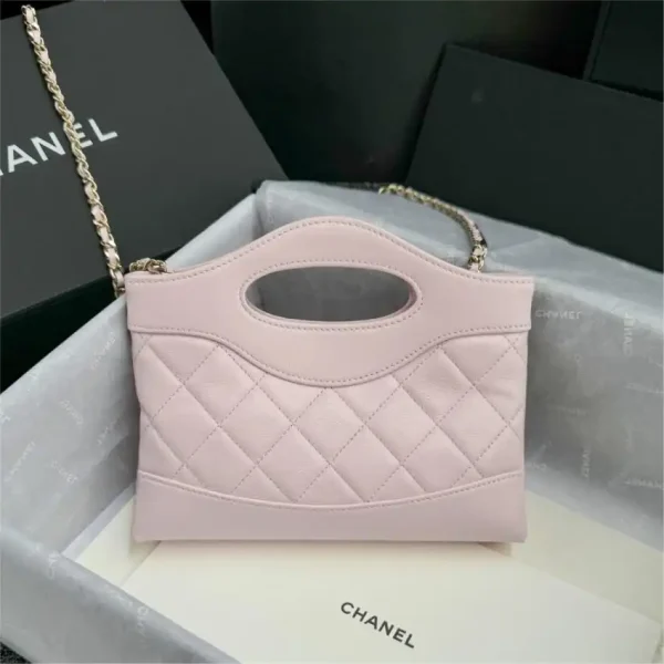 CHANEL 24s Mini Horizontal Pink Purple - Image 2