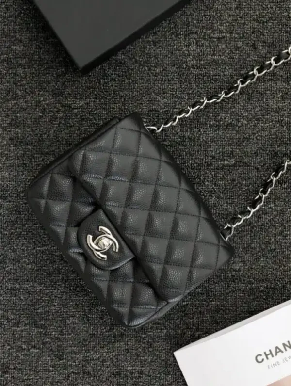 CHANEL Classic Flap 17cm Silver