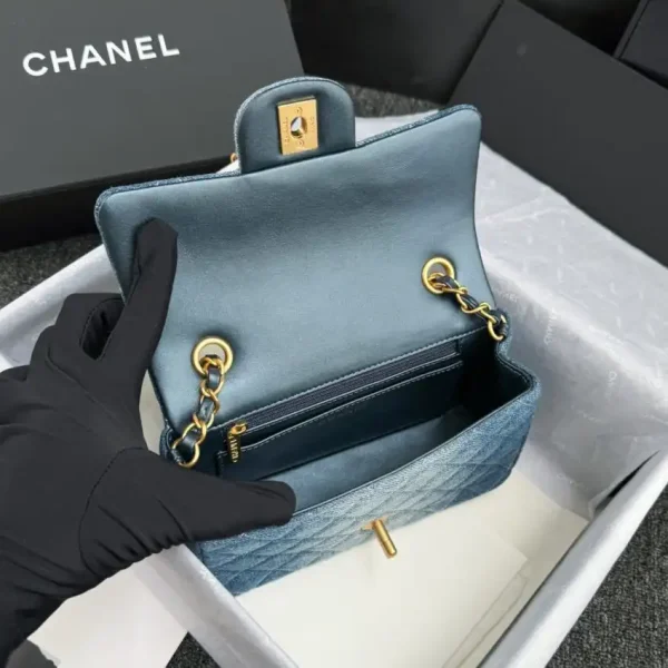 CHANEL Classic Flap 20cm Denim - Image 4