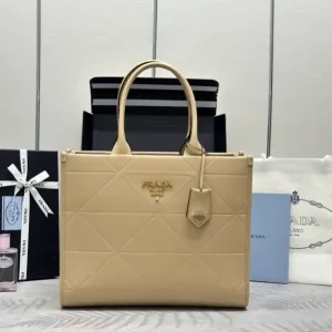 Prada  Symbole Milk Tea