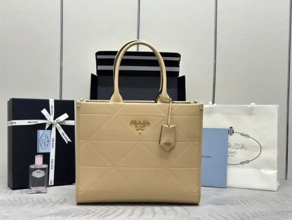 Prada  Symbole Milk Tea