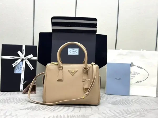 Prada  Galleria Beige