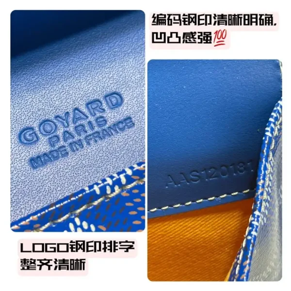 Goyard Camond Pouch Blue - Image 2