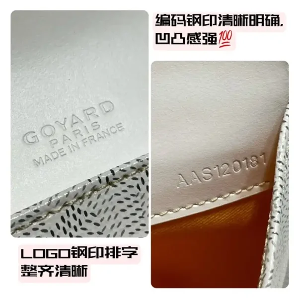 Goyard Camond Pouch White - Image 5