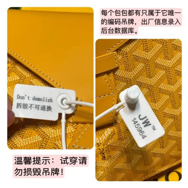 Goyard Camond Pouch Yellow - Image 4