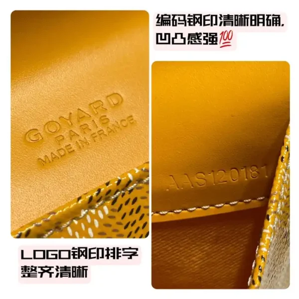 Goyard Camond Pouch Yellow - Image 5