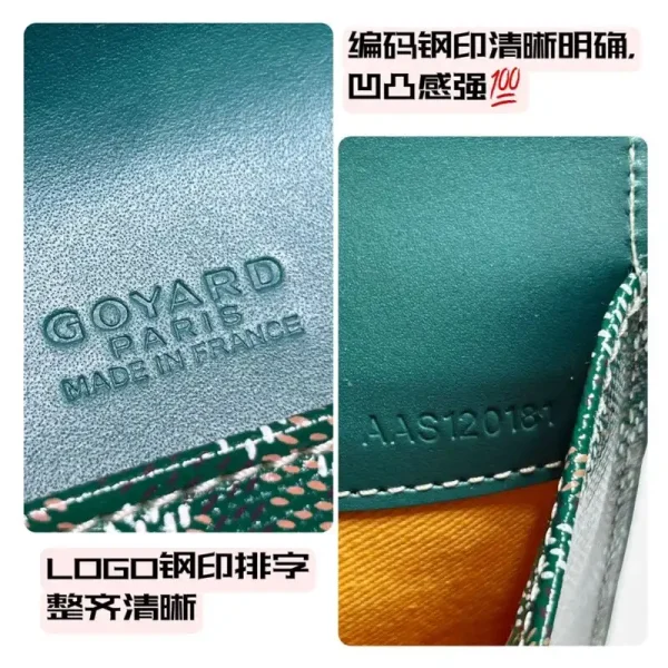Goyard Camond Pouch Green - Image 5