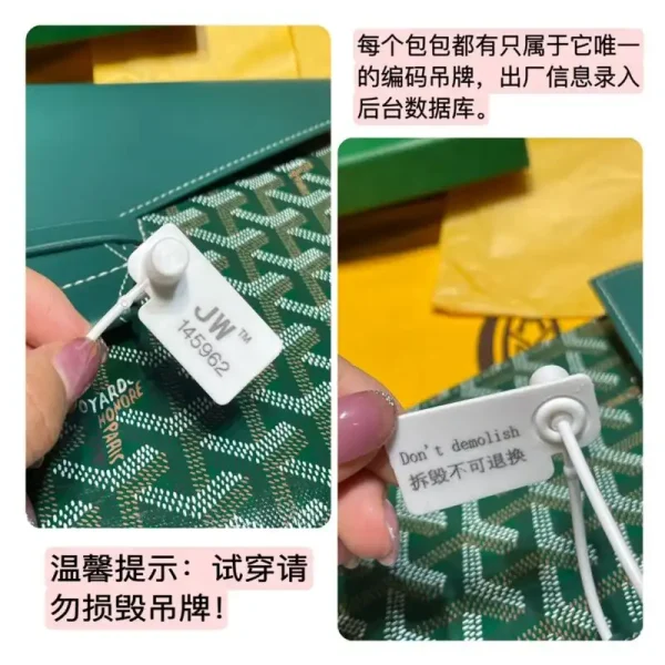 Goyard Camond Pouch Green - Image 7