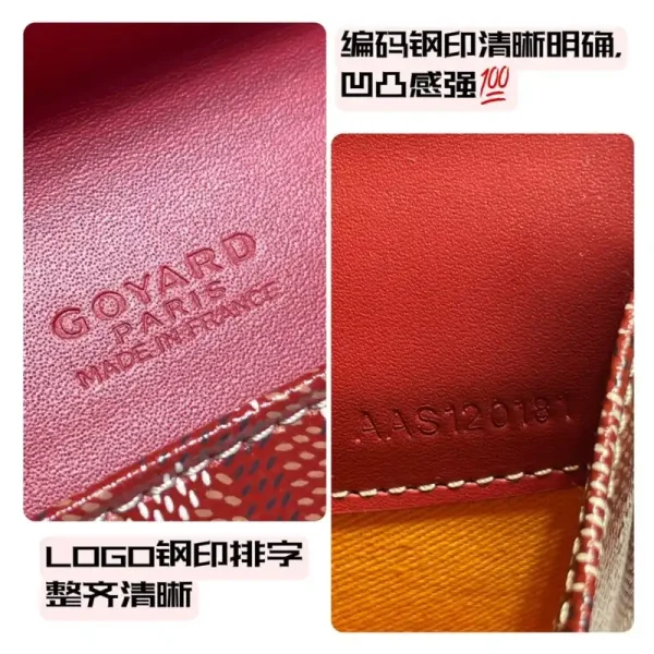 Goyard Camond Pouch Red - Image 4