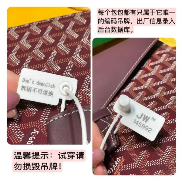 Goyard Camond Pouch Bordeaux - Image 6
