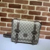 Gucci   GG Supreme Shoulder Bag Beige
