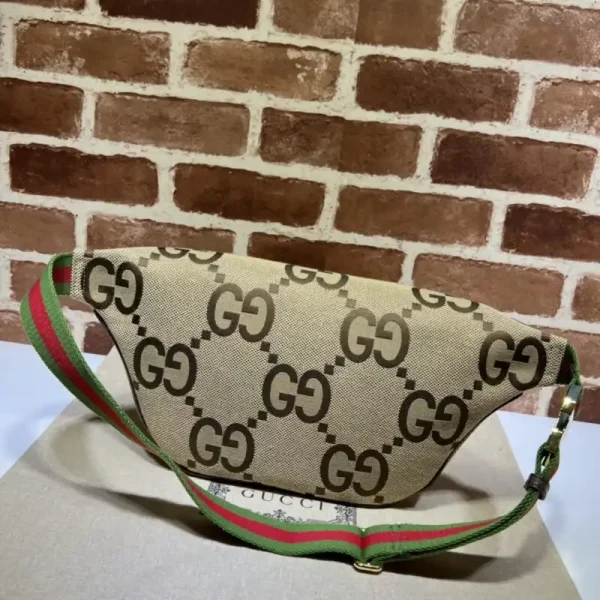 Gucci  Double G Waist Bag Beige - Image 2