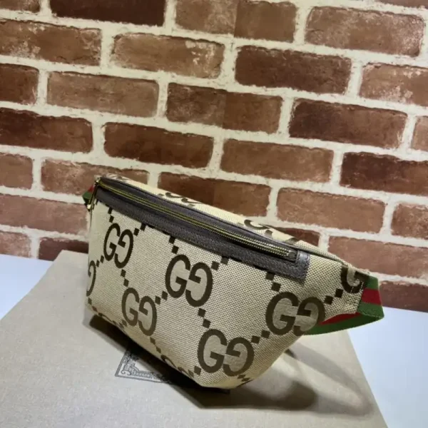 Gucci  Double G Waist Bag Beige - Image 6