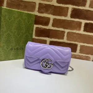 Gucci Matelassé  Mini Purple