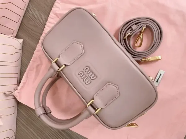 Miu Miu Arcadie Small Beige - Image 9