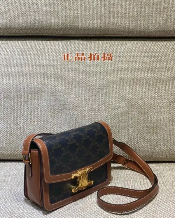 Celine Triomphe Classic - Image 6