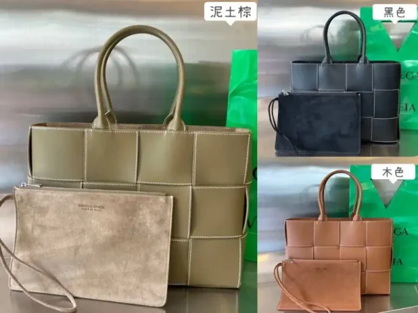 Bottega Veneta Arco Tote