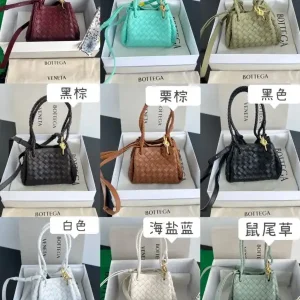 Bottega Veneta Parachute Small