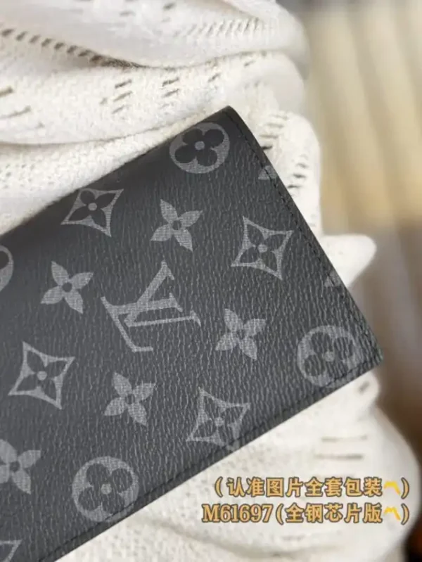 Louis Vuitton Brazza Wallet Black - Image 6