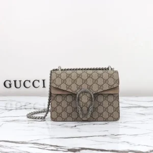 Gucci Dionysus Supreme Beige