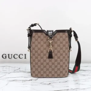 Gucci   Medium Bucket Beige