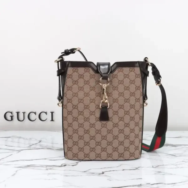 Gucci   Medium Bucket Beige