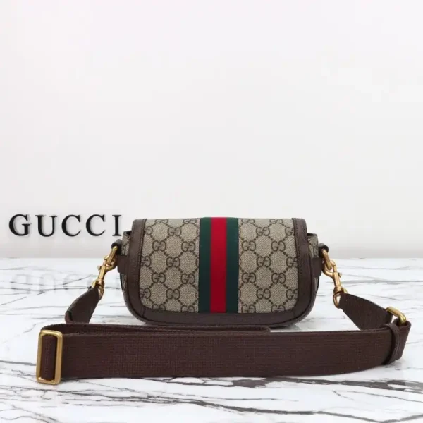 Gucci  Ophidia Super Mini Beige - Image 2