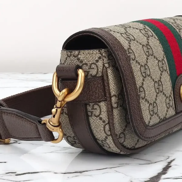 Gucci  Ophidia Super Mini Beige - Image 4