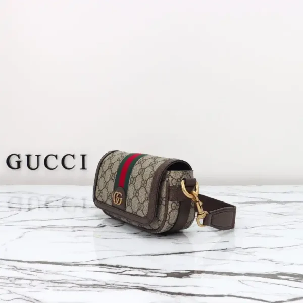 Gucci  Ophidia Super Mini Beige - Image 5
