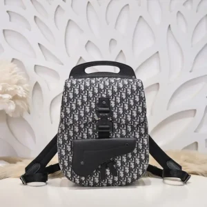 Dior Gallop Backpack