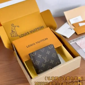 Louis Vuitton Slender Wallet Brown