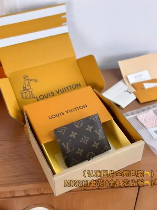 Louis Vuitton Slender Wallet Brown - Image 7