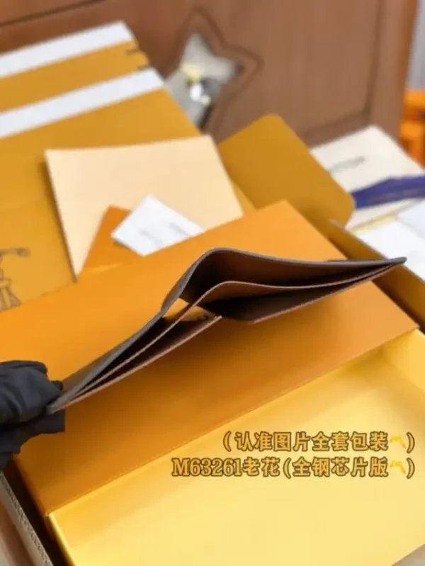 Louis Vuitton Slender Wallet Brown - Image 8
