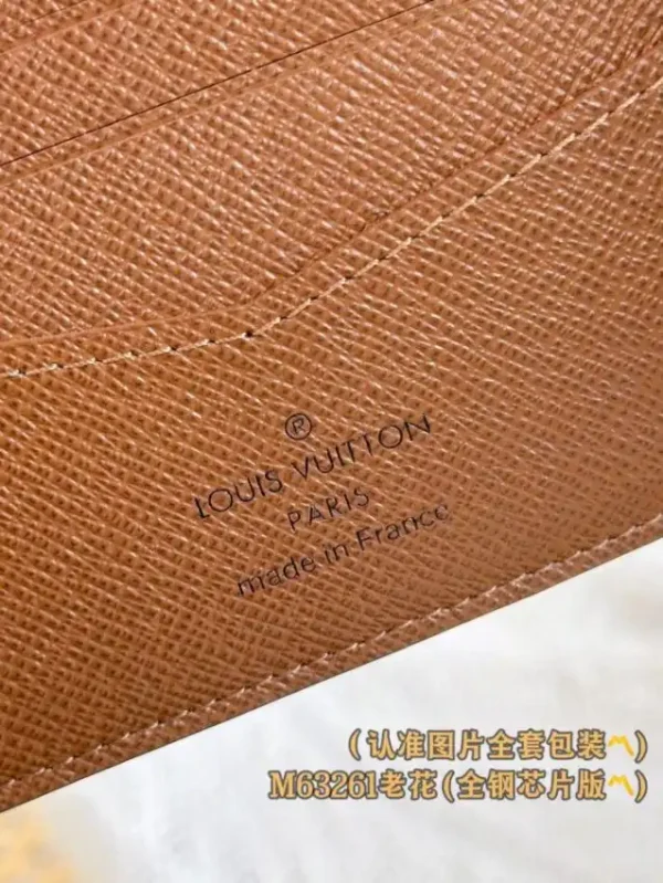 Louis Vuitton Slender Wallet Brown - Image 9
