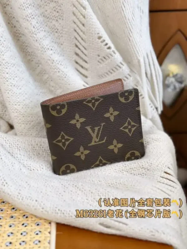 Louis Vuitton Slender Wallet Brown - Image 10