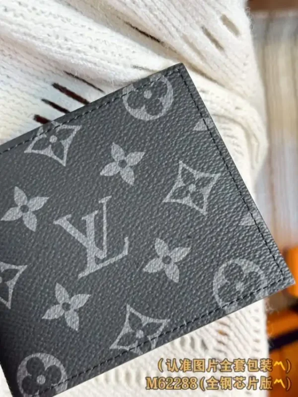 Louis Vuitton Marco Wallet Black - Image 4