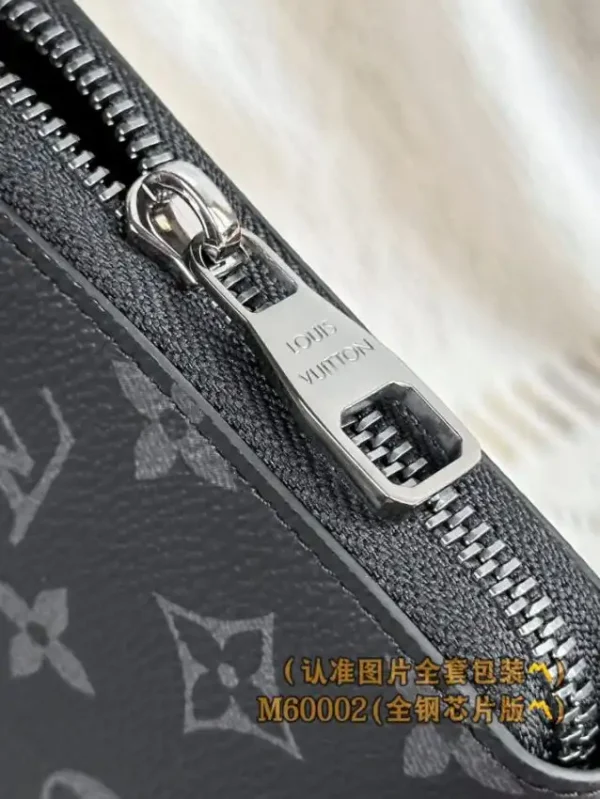Louis Vuitton Zippy Wallet Black - Image 2